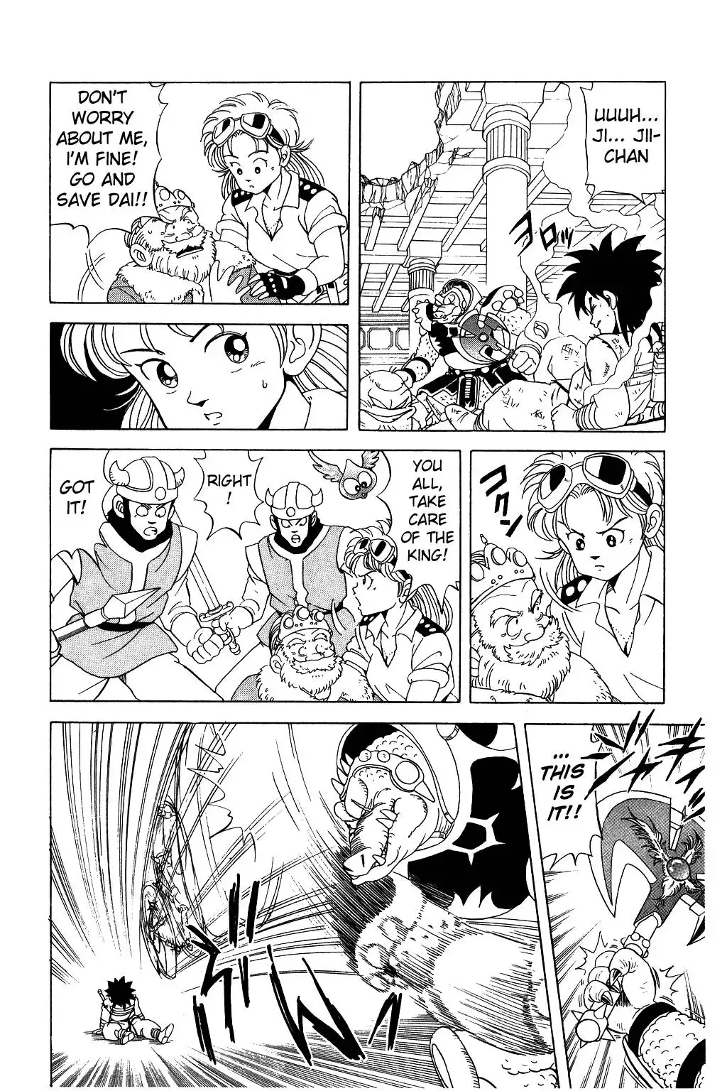 Dragon Quest Dai no Daibouken Chapter 26 2